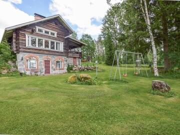 Фото Дома для отпуска Holiday Home Ukko-metso г. Rahula 1